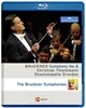 Christian Thielemann 브루크너: 교향곡 8번 (Anton Bruckner: Symphony No. 8 in C minor)
