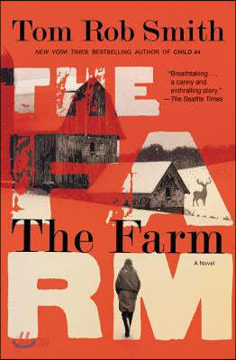 The Farm