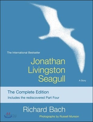 Jonathan Livingston Seagull: The Complete Edition