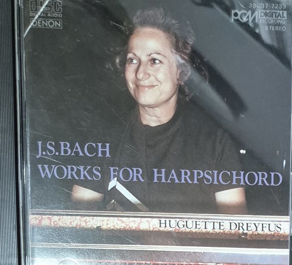 Bach works for harpsichord