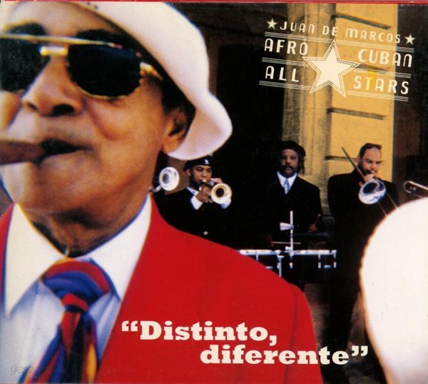 부에나 비스타 소셜 클럽 (Buena Vista Social Club) Vol.3 - Distinto, Diferente