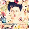 Khatia Buniatishvili 카티아 부니아티쉬빌리 피아노 소품집 (Motherland - Tchaikovsky / Debussy / Mendelssohn / Scriabin / Ravel / Chopin / Liszt)