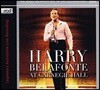 Harry Belafonte - At Carnegie Hall 해리 벨라폰테 1959년 카네기홀 실황 [XRCD]