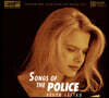 Kevin Lettau (케빈 레투) - Songs Of The Police