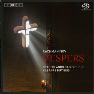 Netherlands Radio Choir 라흐마니노프: 저녁 기도, 성모 마리아 (Sergei Rachmaninov: All-night Vigil, Op. 37, "Vespers")