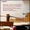 Ronald Brautigam 모차르트: 피아노 협주곡 18번, 22번 (Mozart: Piano Concertos No.18, No.22)