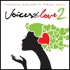 에보 사운드 레이블 여성 보컬 모음집 2 (Voices of Love 2: audiophile female vocal)