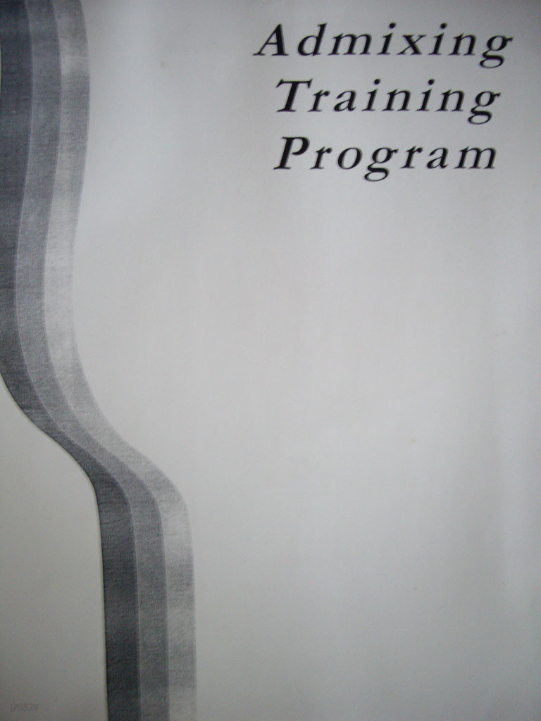 Admixing Training Program