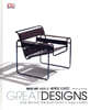 Great Design 세계의 디자인