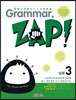 문제로 개념 잡는 초등 영문법 Grammar, Zap! 심화 3