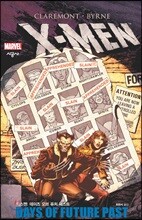 엑스맨 데이즈 오브 퓨처 패스트