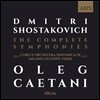 Oleg Caetani 쇼스타코비치: 교향곡 전곡집 (Shostakovich: The Complete Symphonies)