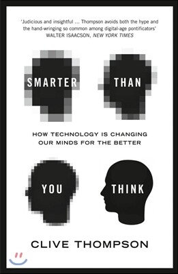 Smarter Than You Think