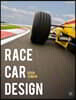 Race Car Design
