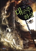 상품명