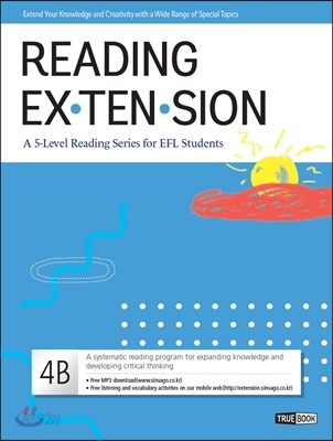 Reading Extension 리딩 익스텐션 4B