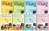미국교과서 읽는 리딩 Reading Key Pre-K 1~4 + 리스닝 & 스피킹 Listening & Speaking Key Prek 준비편 1~4 세트