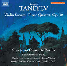 Spectrum Concerts Berlin 타네예프: 바이올린 소나타, 피아노 오중주 (Taneyev: Violin Sonata, Piano Quintet, Op.30)