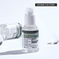 [더마팩토리] 비건인증 나이아신아마이드 20%(200,000ppm) 세럼 30ml