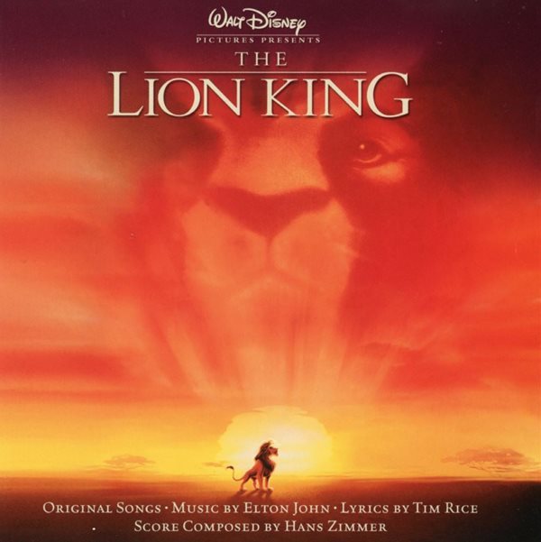 라이온 킹 - The Lion King OST [Special Limited Edition]