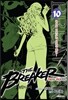 브레이커 NW (THE BREAKER New Waves) 10