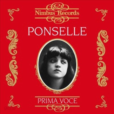 로자 폰셀 - 오페라 아리아 (Rosa Ponselle)(CD) - Rosa Ponselle