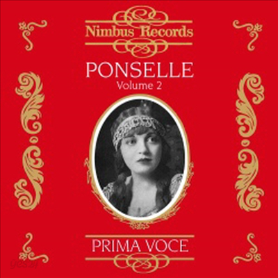 로자 폰셀 - 오페라 아리아 2집 (Rosa Ponselle, Vol.2)(CD) - Rosa Ponselle