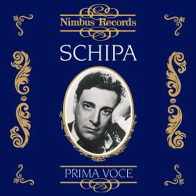 티토 스키파 - 오페라 아리아 (Tito Schipa Sings Opera Arias)(CD) - Tito Schipa