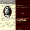 낭만주의 피아노 협주곡 22집 - 부조니 : 피아노 협주곡 (Busoni : Piano Concerto Op.39 -Romantic Piano Concerto Vol. 22)(CD) - Marc-Andre Hamelin