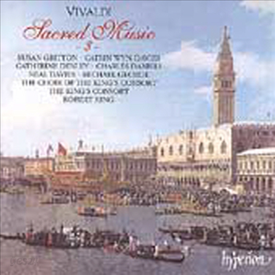비발디: 종교음악 3집 (Vivaldi: Sacred Music, Vol. 3)(CD) - Robert King