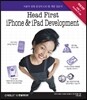 헤드 퍼스트 아이폰 & 아이패드 개발 Head First iPhone and iPad Development