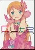 かんざきひろ畵集 Cute