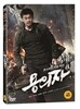 용의자 일반판 (2DISC)