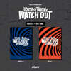 싸이커스 (xikers) - 4TH MINI ALBUM [HOUSE OF TRICKY : WATCH OUT][PLVE ver.][2종 SET]