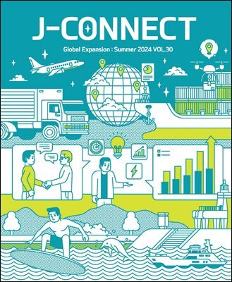 J-CONNECT 2024년 여름호 Vol.30