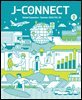 J-CONNECT 2024년 여름호 Vol.30