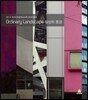 Ordinary Landscape 일상의 풍경