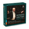 Bernard Haitink 베르나르트 하이팅크 포트레이트 II (Portrait, Vol. 2)