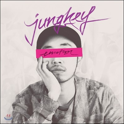 정키 (Jung Key) 1집 - Emotion