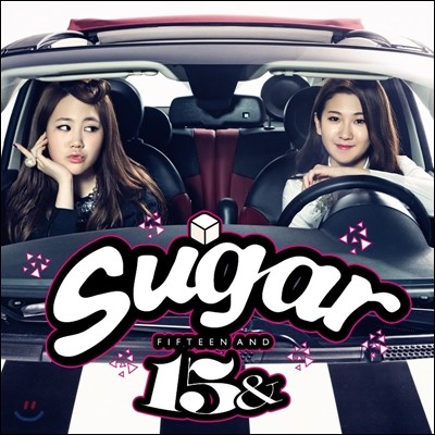 15&amp; (박지민, 백예린) 1집 - Sugar