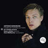 Alois Muhlbacher 보논치니: 알토 칸타타집 (Bononcini: Cantate per Contralto con Violini)