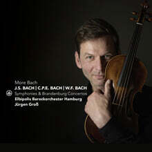 Jurgen GroB 칼 필립 엠마누엘 바흐: 신포니아 / J.S. 바흐: 브란덴부르크 협주곡 3번, 5번 / W.F.바흐: 신포니아 &#39;불협화음&#39; (More Bach)