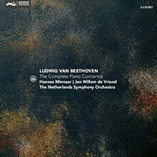 Hannes Minnaar 베토벤: 피아노 협주곡 전곡 (Beethoven: The Complete Piano Concertos)