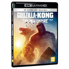 고질라 X 콩: 뉴 엠파이어 (2Disc, 4K UHD 일반판) : 블루레이