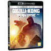 고질라 X 콩: 뉴 엠파이어 (2Disc, 4K UHD 일반판) : 블루레이