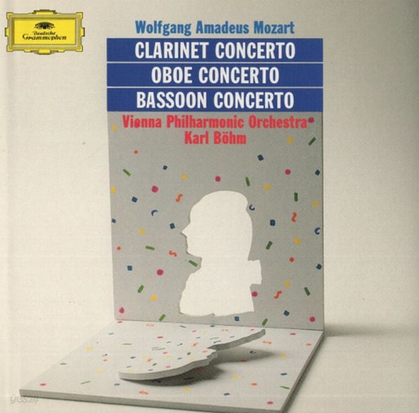 Mozart :Clarinet ,Oboe ,Bassoon Concerto - 칼 뵘 (Karl Bohm)(US발매)