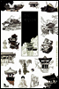 스님, 계십니까