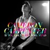Cameron Carpenter 카메론 카펜터 - 인터내셔널 투어링 오르간 첫 연주집 (If You Could Read My Mind)