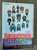 (최상급) 헌터x헌터 HunterXHunter 신장판 12 단권(띠지본)