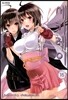 세키레이 15